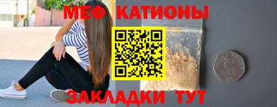 метадон Усть-Джегута