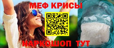 метадон Усть-Джегута