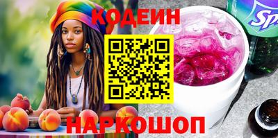 меф Уссурийск