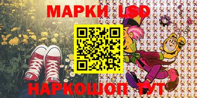 метадон Усть-Джегута