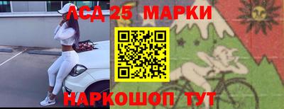 метадон Усть-Джегута