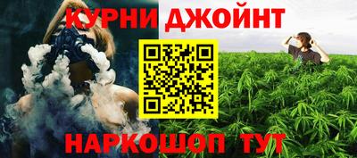 альфа пвп Усть-Илимск