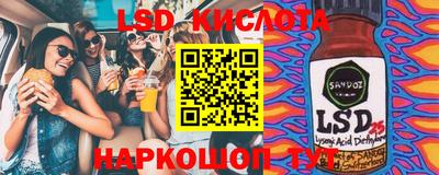 метадон Усть-Джегута
