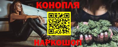 метадон Усть-Джегута