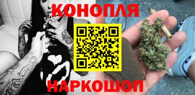 альфа пвп Усть-Илимск