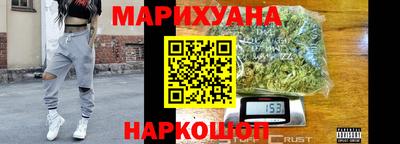метадон Усть-Джегута