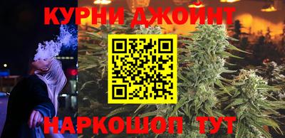 альфа пвп Усть-Илимск