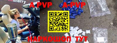 метадон Усть-Джегута