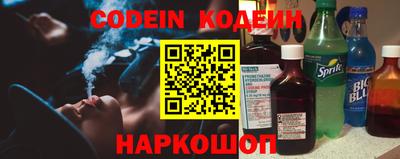 альфа пвп Усть-Илимск