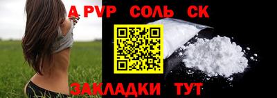 метадон Усть-Джегута