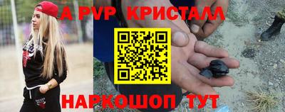 метадон Усть-Джегута