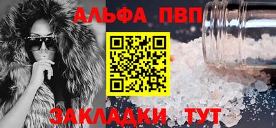 метадон Усть-Джегута