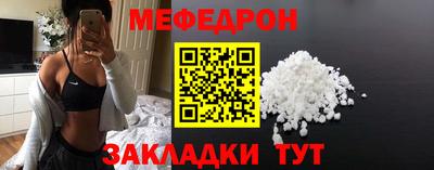 метадон Усть-Джегута