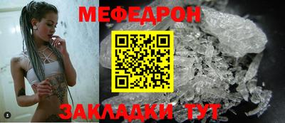 метадон Усть-Джегута