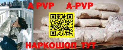 метадон Усть-Джегута